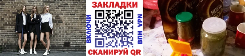 Виды наркоты Нижняя Салда Гашиш  МАРИХУАНА  A-PVP  KRAKEN ТОР  Кокаин  Мефедрон 