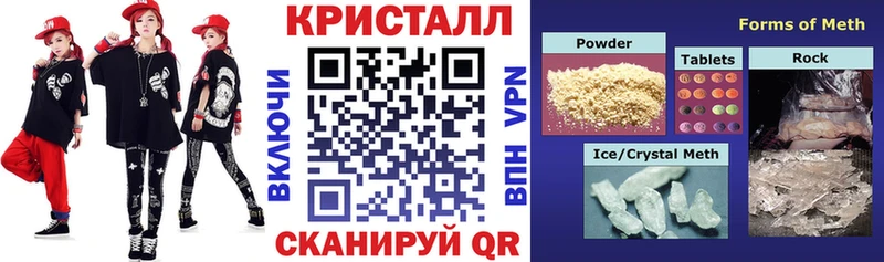 цена наркотик  Нижняя Салда  Амфетамин VHQ 