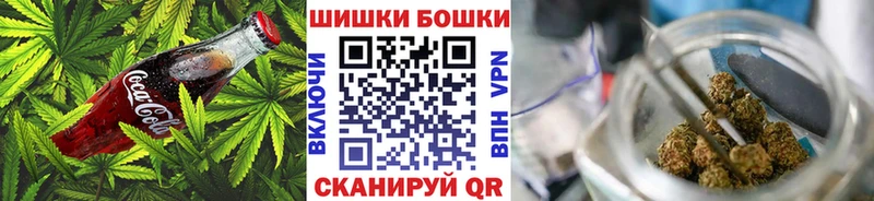 Печенье с ТГК конопля  площадка клад  Нижняя Салда 