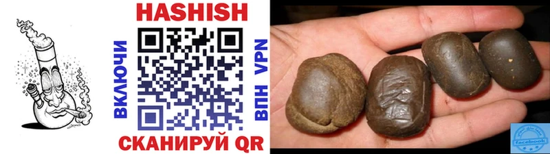 ГАШИШ 40% ТГК  купить наркоту  Нижняя Салда 