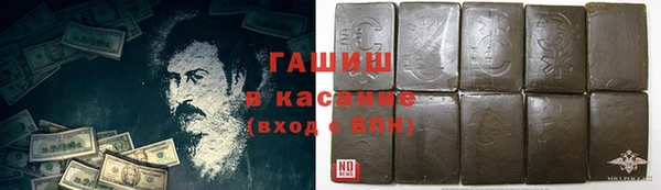 индика Алексеевка