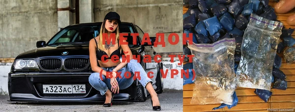 мет Киренск