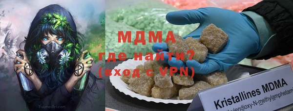 индика Алексеевка