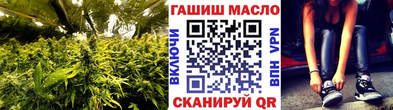 наркошоп  Нижняя Салда  ТГК жижа 